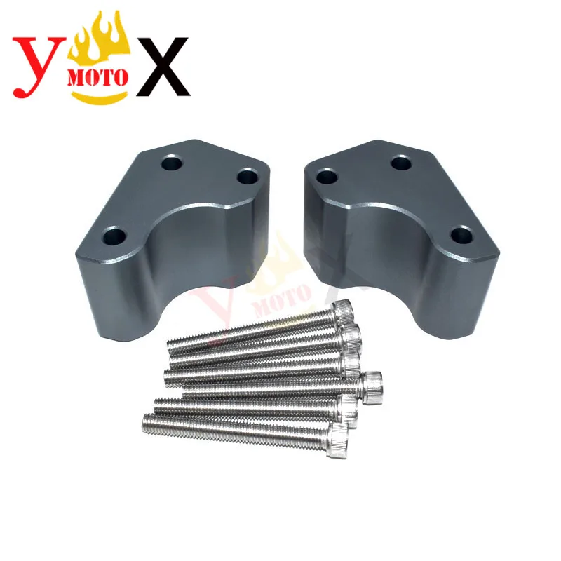 Мотоциклетная перетяжка руля подъемный зажим проставка основание сиденья