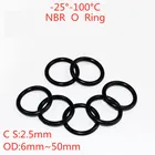 Автомобильная нитриловая резиновая прокладка, черное уплотнительное кольцо CS 2,5 мм OD 6 мм  50 мм NBR, устойчивое к коррозии, уплотнительная шайба