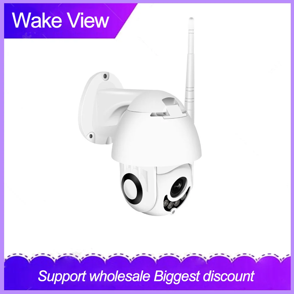 IP-камера видеонаблюдения WakeView HD беспроводная/Проводная 1080P Wi-Fi PTZ уличная