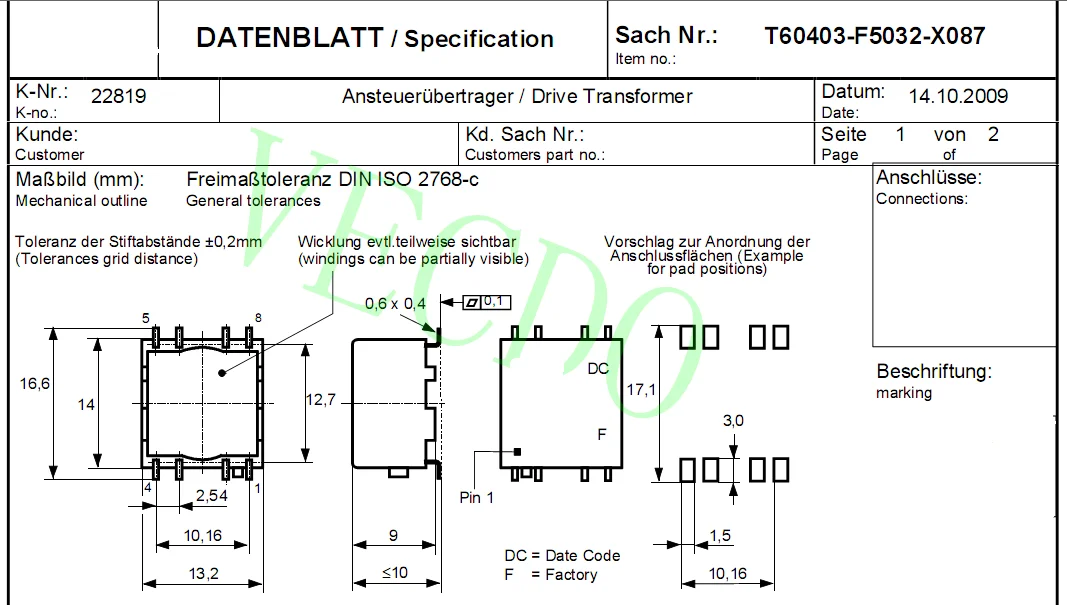 VAC5032X087 инвертор IGBT привод трансформатор Импульсный модуль | Обустройство дома