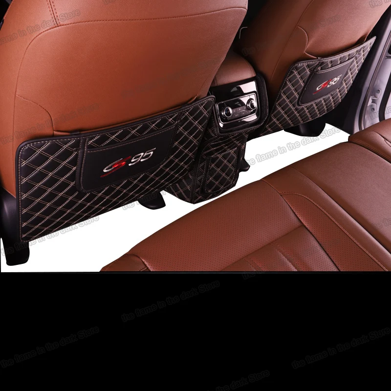 

Lsrtw2017 Car Seat Back rear Anti-kick Mat Protector armrest Interior Accessories for Changan Cs95 2017 2018 2019 2020