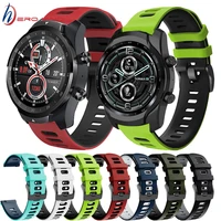 22mm 20mm silicone band for ticwatch pro 3 gpspro 2021 ticwatch gtx s2 e2 strap for ticwatch 2 e e3 gth watchband bracelet