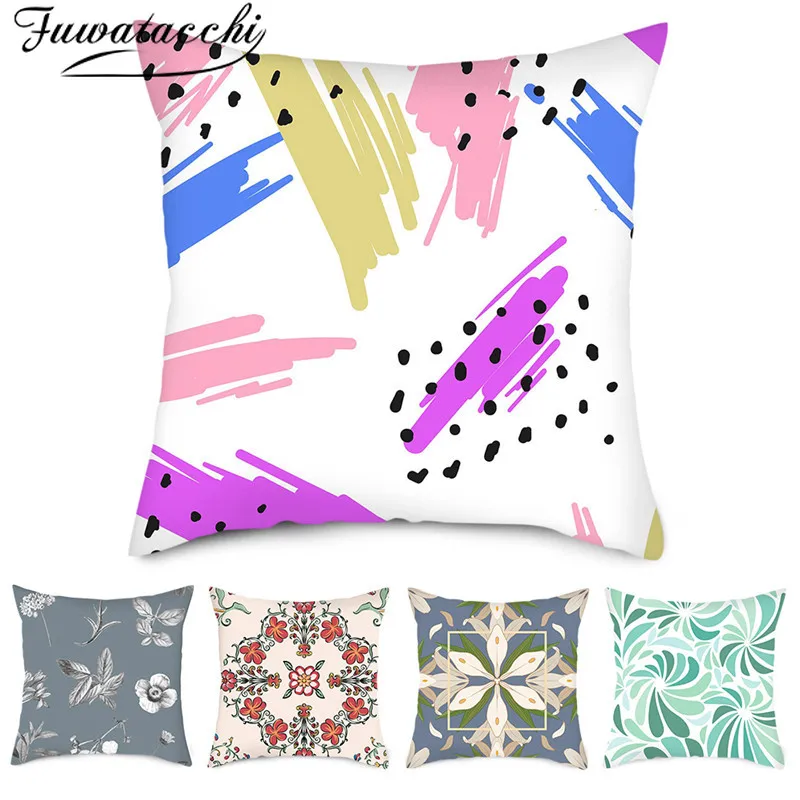 Мягкая декоративная наволочка Fuwatacchi для домашнего дивана с рисунком | Дом и сад