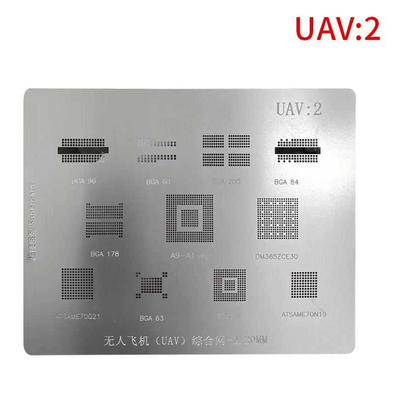 Трафарет Amaoe BGA БПЛА: 1/БПЛА: 2 для DJI Drone Spark/Mavic/Phantom/Inspire инструмент ремонта