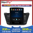 Автомагнитола на Android с 4G LTE, головное устройство с GPS-навигацией и радио, 9,7 дюйма, для Volkswagen Tiguan 2, Mk 2016, 2017, 2018, 2019