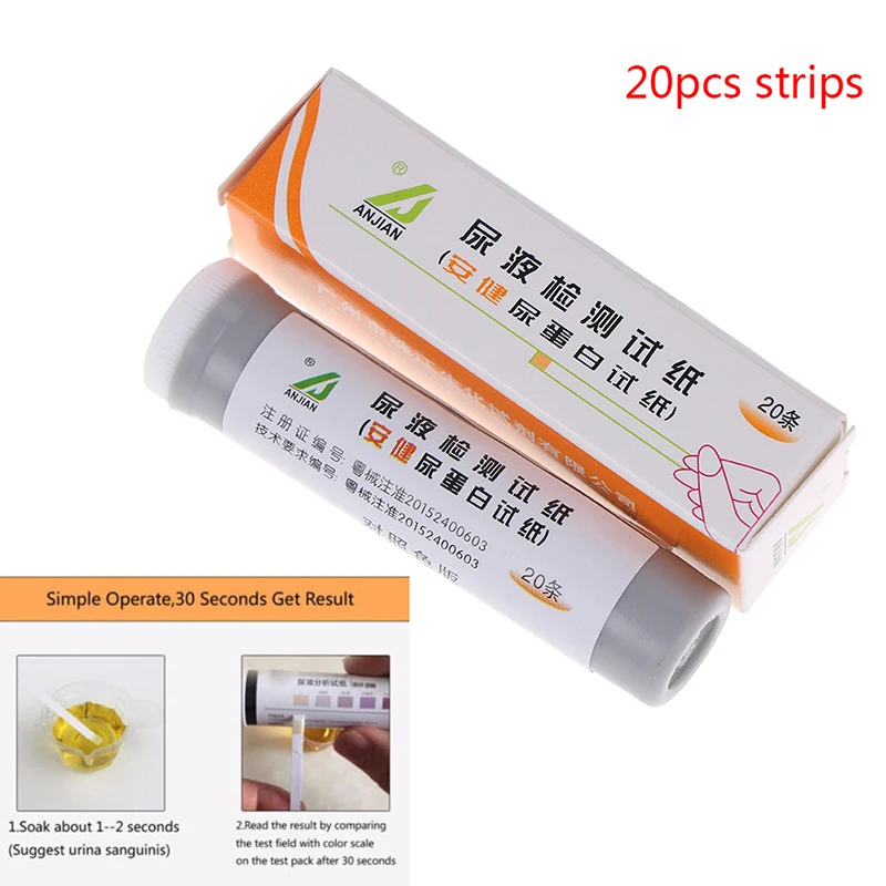 20pcs/set Urinary Ketone Paper Dipstick Test Strips PH Meter Home Ketosis Urine Test-Atkins Diet Weight Lose Tests | Красота и