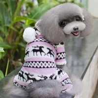 bichon maltes yorkie clothes winter pyjamas for dogs odezda dlja sobak jumpsuit for dog deer costume french bulldog pajamas