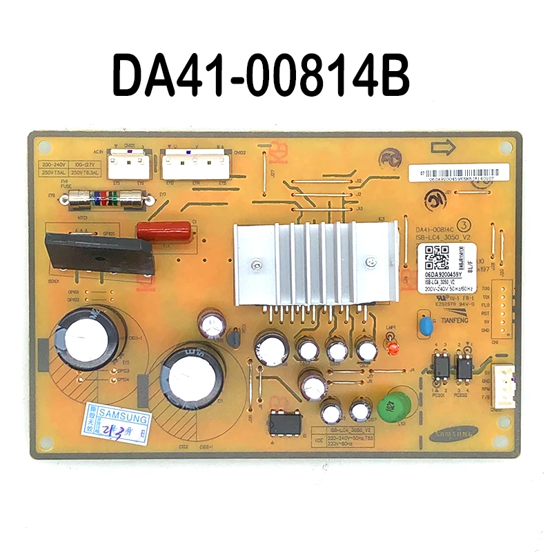

100% new refrigerator Computer board Frequency conversion board DA41-00814B DA41-00814C DA41-00814A DA92-00459 DA92-00459A