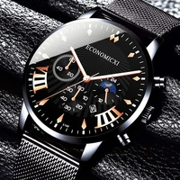 2020 fashion mens business watches men date calendar clock luxury stainless steel mesh belt quartz wrist watch relogio masculino