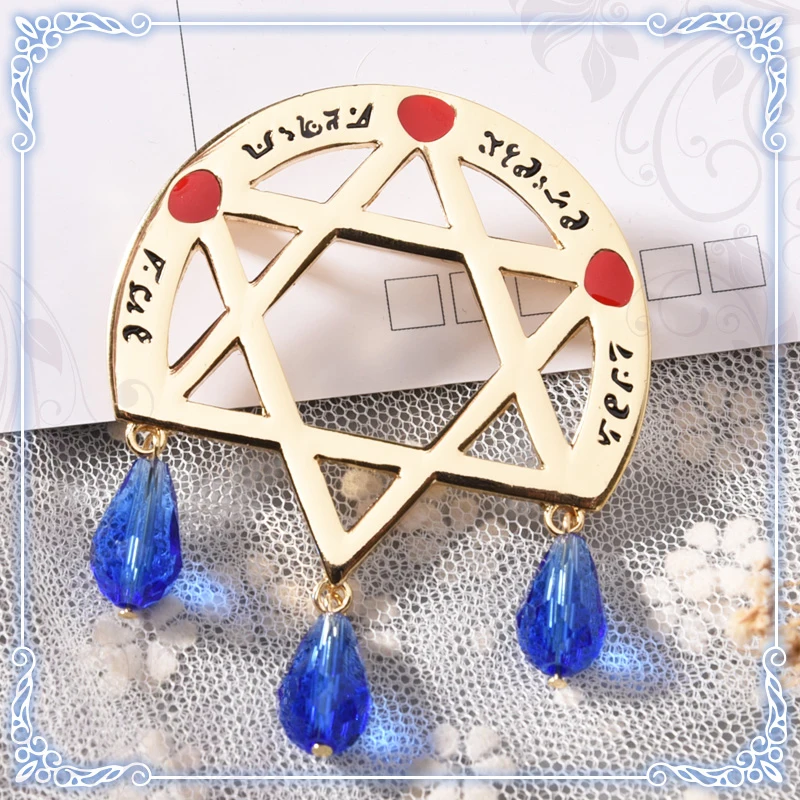 

Anime Wandering Witch: The Journey of Elaina Elaina Cosplay Prop brooch metal badge pin