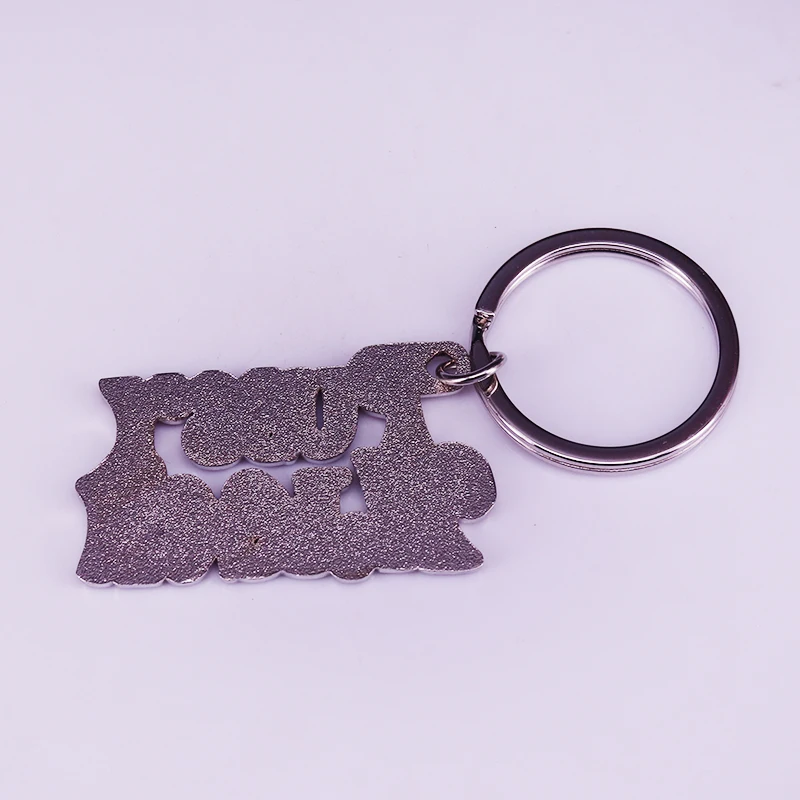 Брелок для ключей с надписью Убить Билла | Украшения и аксессуары