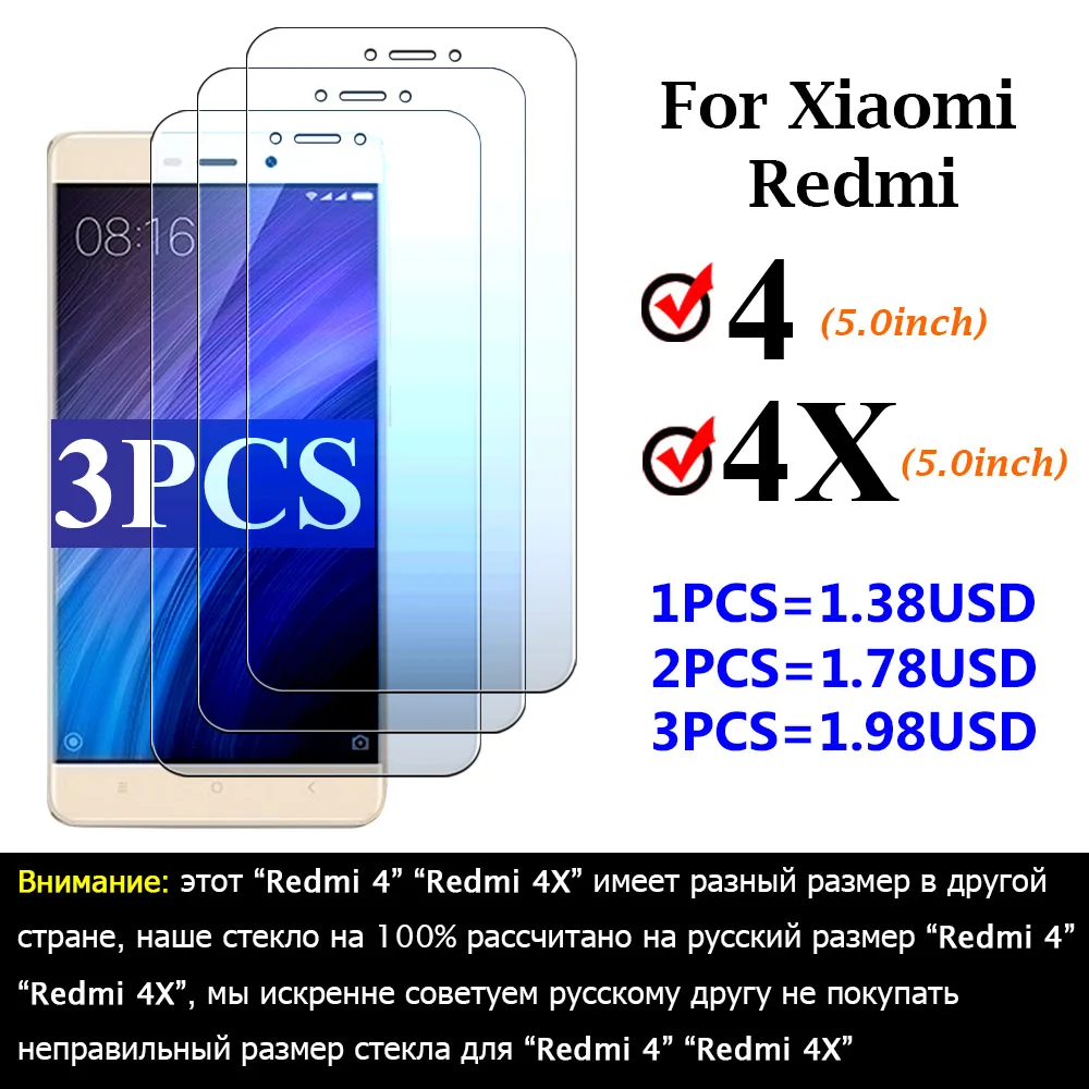 Закаленное стекло для xiaomi redmi 4x4 x x4 readmi защитная пленка экрана Xiomi redmi4x redmi4 от 1 до 3