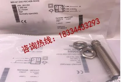 M12MI-PSC40B-S04G датчик переключателя, новинка, высокое качество