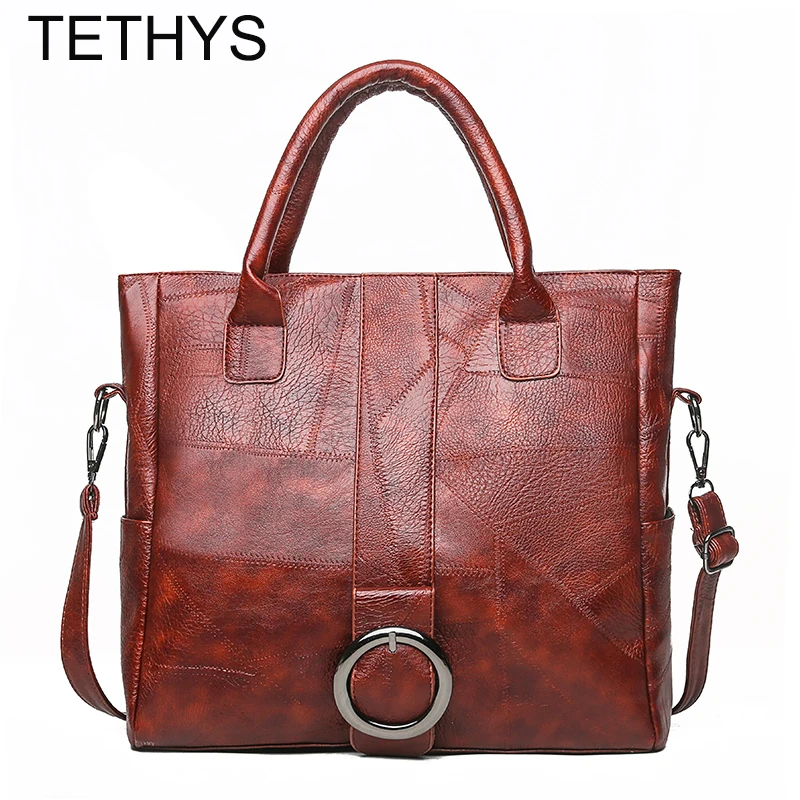TETHYS винтажная женская сумка мягкая из искусственной кожи большая Повседневная