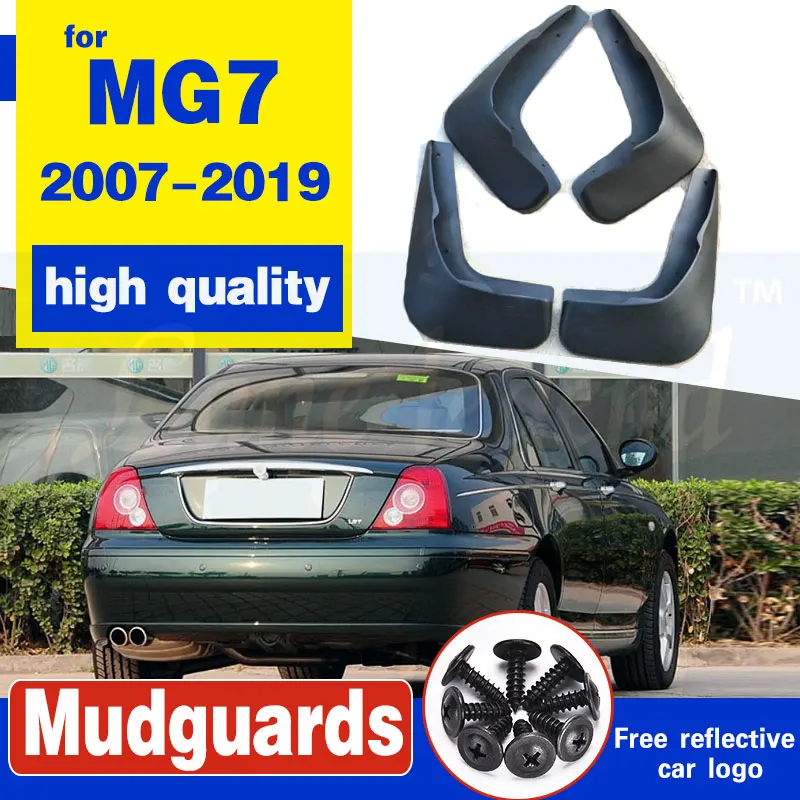 Литые Брызговики для MG7 2007-2019 2008 2010 2013 2014 2016 брызговики грязеотталкивающие |
