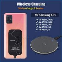 wireless charging for samsung galaxy a51 6 5 qi wireless chargerusb type c charging adapter receiver gift soft case sm a515f