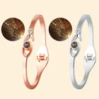 Браслет WWLB ручной работы с надписью счастливые глаза для женщин и мужчин, для романтической пары, для влюбленных, на 100 языке, с проекцией Я люблю тебя, подарки