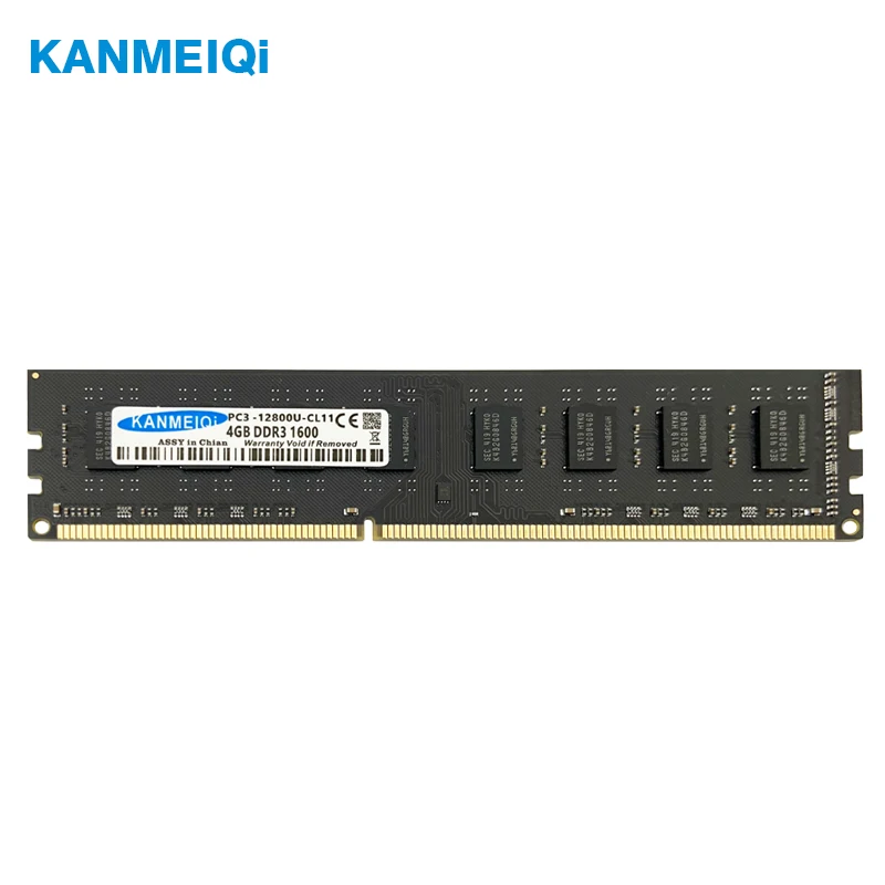 Оперативная память DDR3 ddr4 2 гб 4 8 1333 мгц/1600 мгц 2133 2400 16 модуль памяти dimm 2666 в 1 5 новый