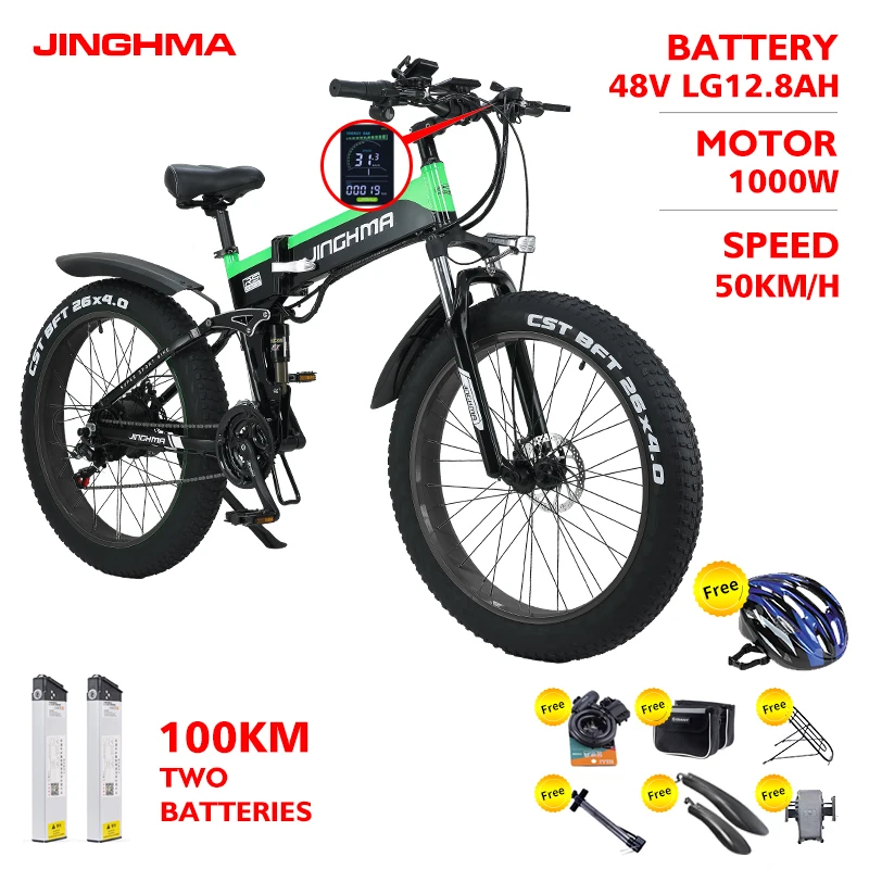 Электрический велосипед JINGHMA R5 48 В 2021 Вт новый супер маркет немецкий новинка 4 0