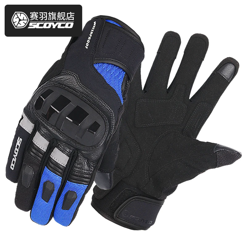 Перчатки для гоночного мотоцикла SCOYCO MC17B 2 износостойкие перчатки мотокросса