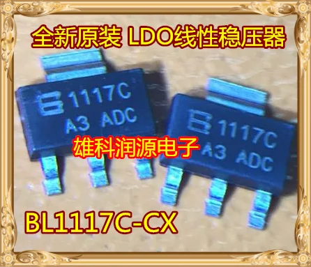 30 штук фотолампы BL1117C CX 1117C SOT 223|Переключатели и рычаги для авто| |