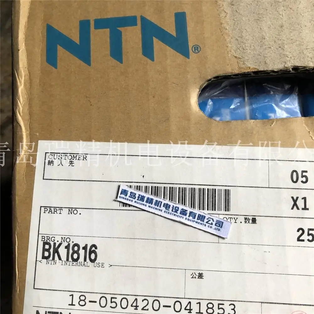 Игольчатый роликовый подшипник NTN BK1816 = TLAM1816 закрытый с одной стороны 18 мм 24 16 мм| |