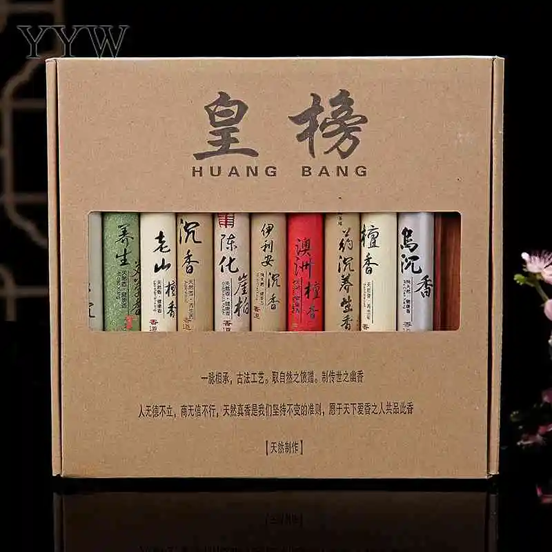 Combination Sandalwood Oud Perfume Maison Incense Sticks Aromatherapy Sage Aromatic Stick Aroma Scented Scent Diffuser Sticks