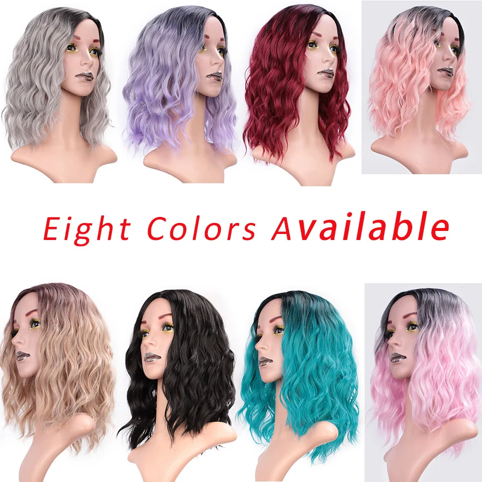 I's a wig 14 ''Ombre розовый/синий/Блонд синтетические парики короткие волны воды парик для женщин может быть Косплей Высокая температура волокна волос