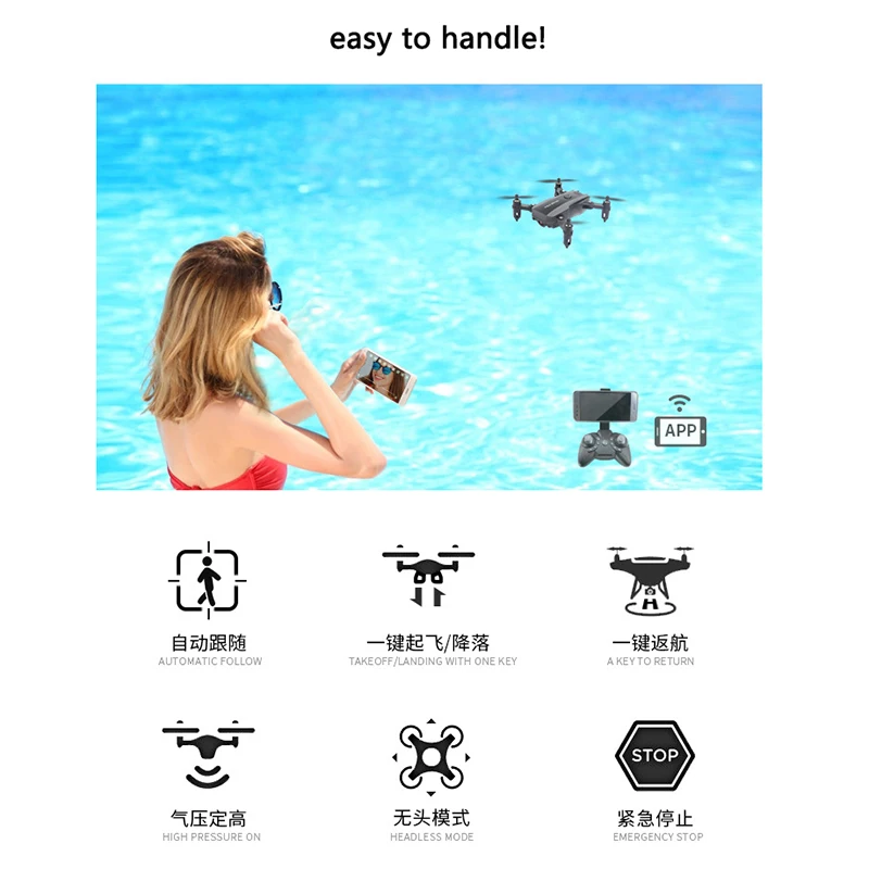 дрон landzo ufo для аэрофотосъемки р