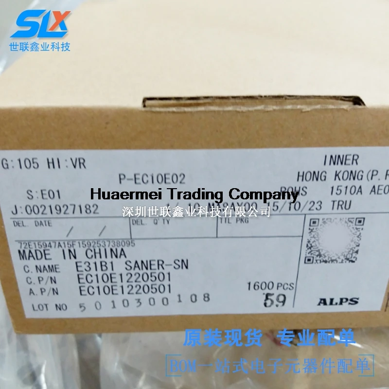 

5 шт., 10 шт., EC10E1220501, 9 мм, 500 Альп