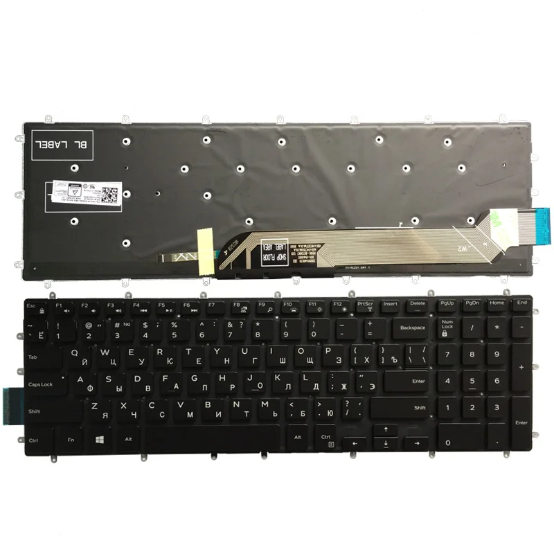 Новая русская клавиатура для ноутбука Dell 7567 7566 7577 7587 7570 с подсветкой без рамки |