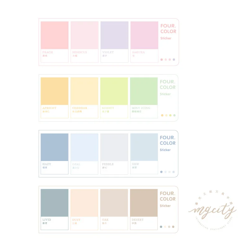 

80sheets/pack Four Color Sticky Notes Index Memo Pad Bookmarks Cute Scheduler Paper Stickers Kids Stationery