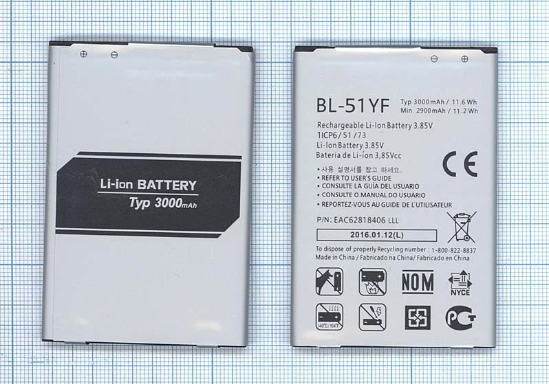 Lg g4 battery: низкие цены купить в