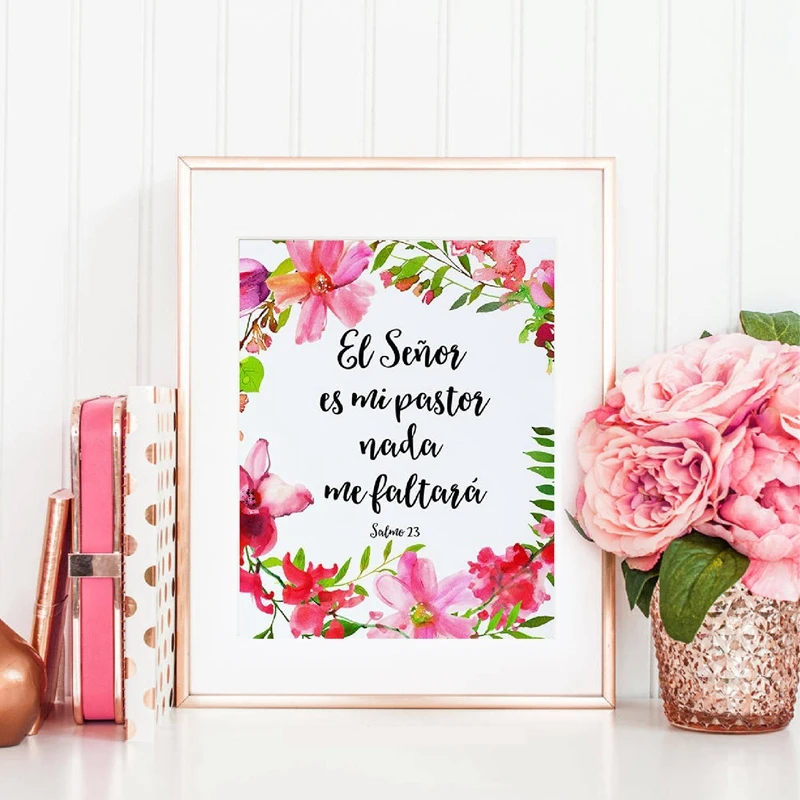 Испанская Библии стих цитата настенная живопись на холсте Акварельные Цветы