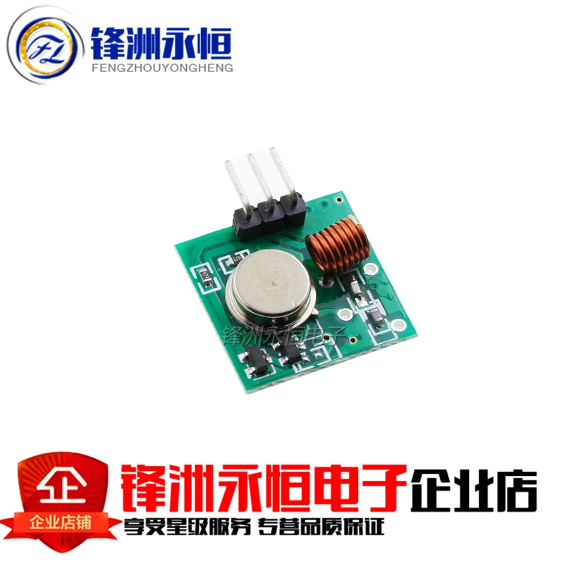 Фото A модуль беспроводного передатчика 433 м супер-регенеративный приемника частота A модуль беспроводного передатчика 433 м супер-регенеративный приемника частота