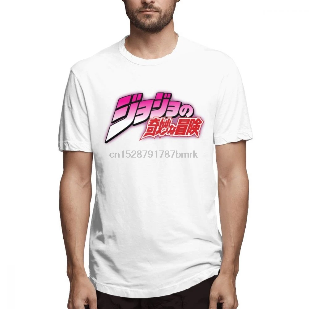 Унисекс JoJos Необычные Приключения футболка для мужчин Новое поступление