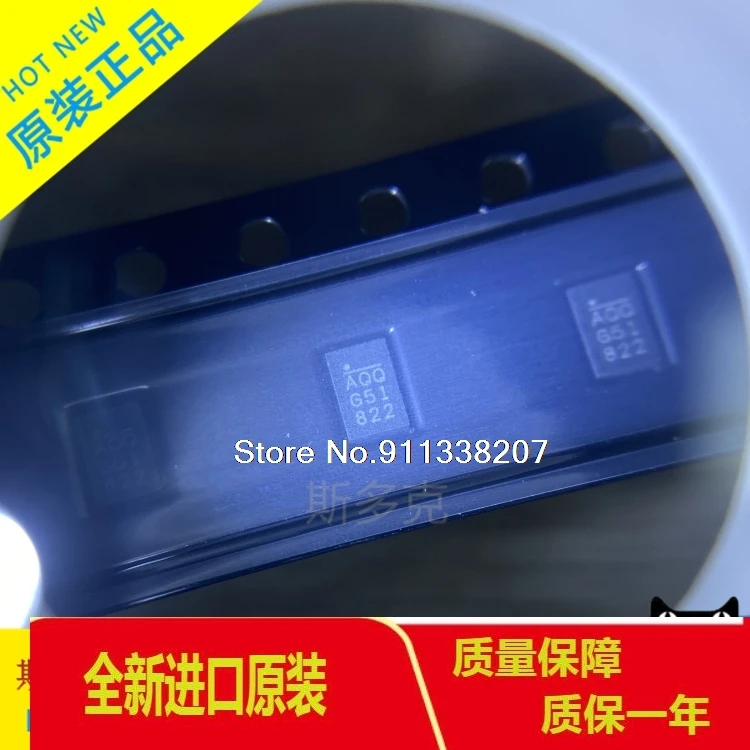 

10PCS/LOT MP8759GD-Z AQQ QFN12