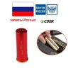 Изображение товара 0