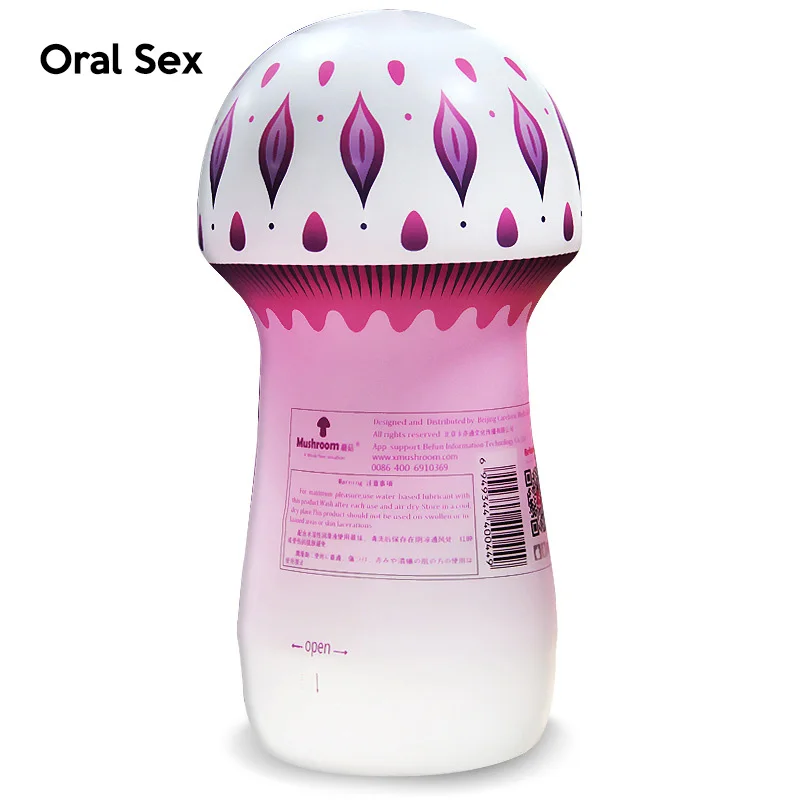 Do re mi 4D реалистичный глубокий горло Мужской мастурбатор Силиконовое