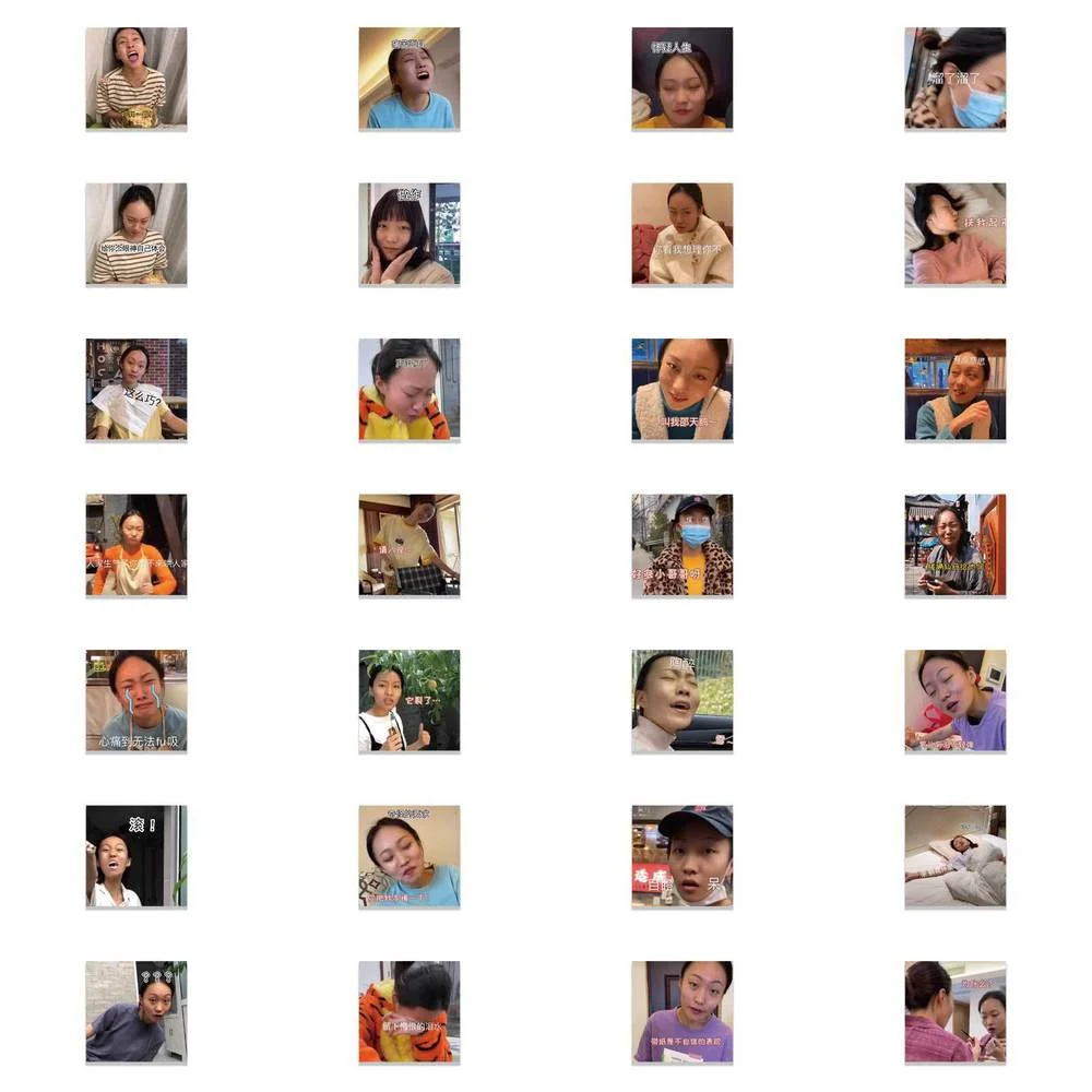 10/56 Buah/Pak Gila Saudara Shao Yu Xuan Stiker Grafiti untuk Mobil Helm DIY Kotak Hadiah Sepeda Gitar Notebook Skate