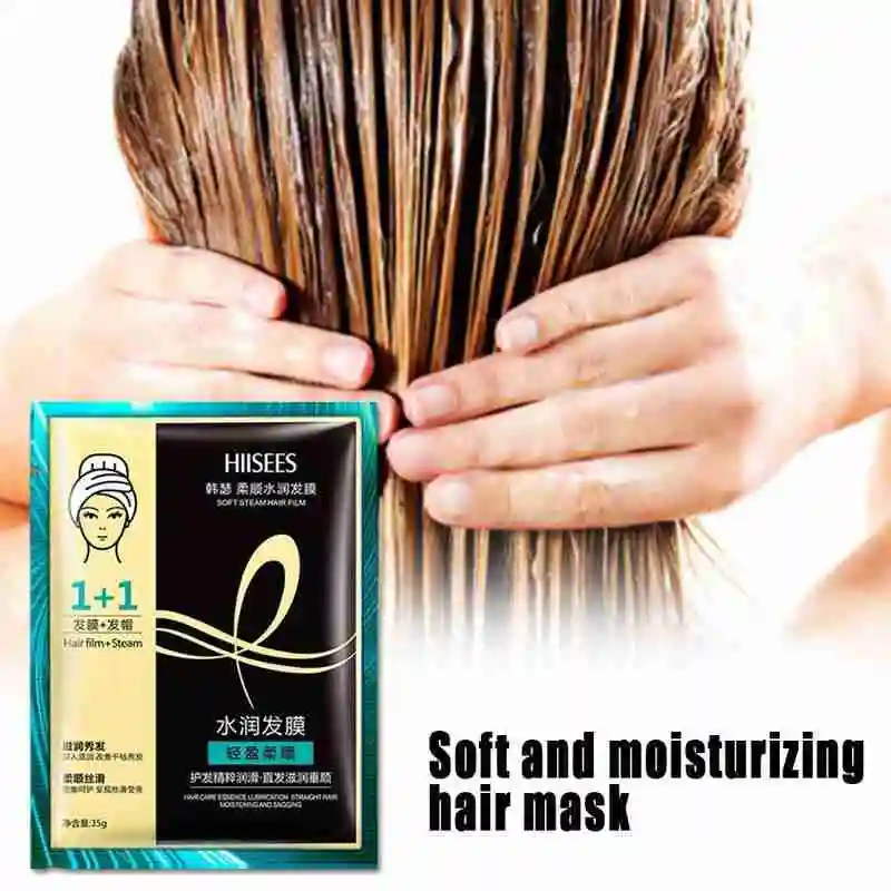 Автоматическая нагревательная Паровая маска для волос Кератиновое