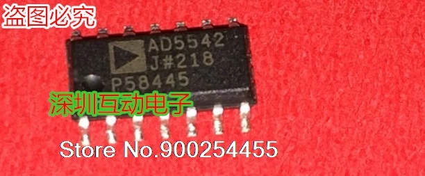 

AD5542JRZ AD5542J DAC