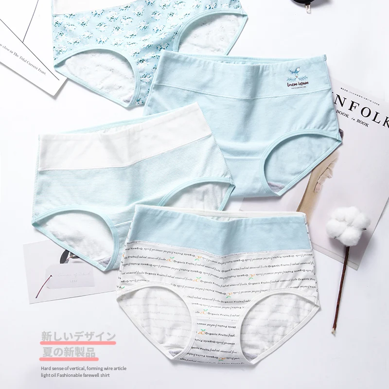 Feilibin 4 шт./партия женские трусики мягкий хлопок высокая талия для похудения