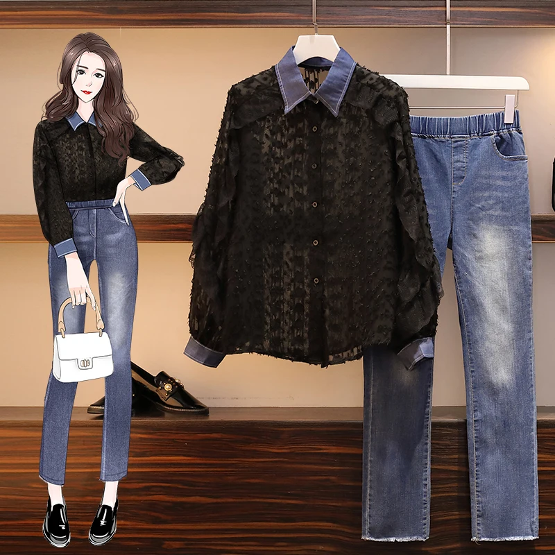 HAMALIEL весенний женский комплект из 2 предметов новинка 2020 размера плюс шифоновая