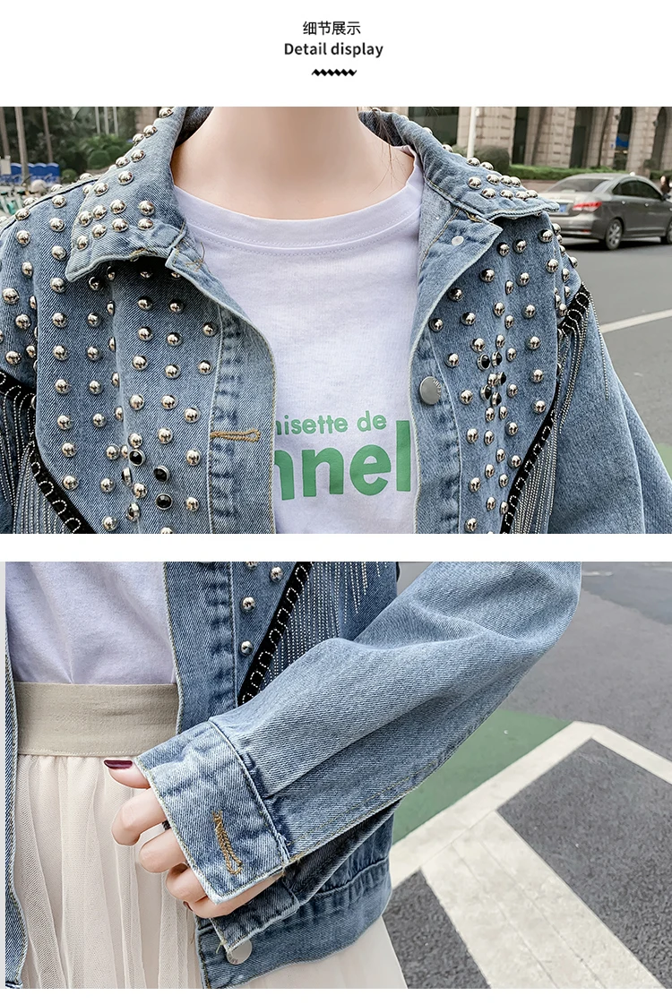 

Korean Clothes Fashion Streetwear Rivet Tassels Denim Jacket Women Coat Lady 2020 New Spring Autumn Cowboy Outerwear Tops C01518