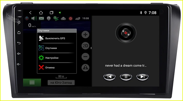 Восьмиядерный автомобильный dvd-плеер для Mazda 3 2005 2006 2007 2008 Android 9,0 2GRAM 32GROM радио gps Навигация BT wifi карта wifi Navitel