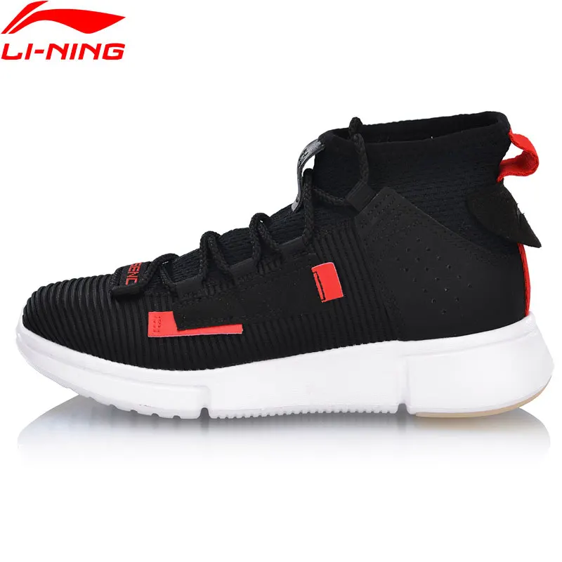 Женские баскетбольные кроссовки Li Ning ESSENCE II WS повседневная спортивная обувь с