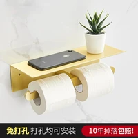 brushed golden toilet tissue box wall mounted toilet roll holder toilet cell phone holder space aluminum