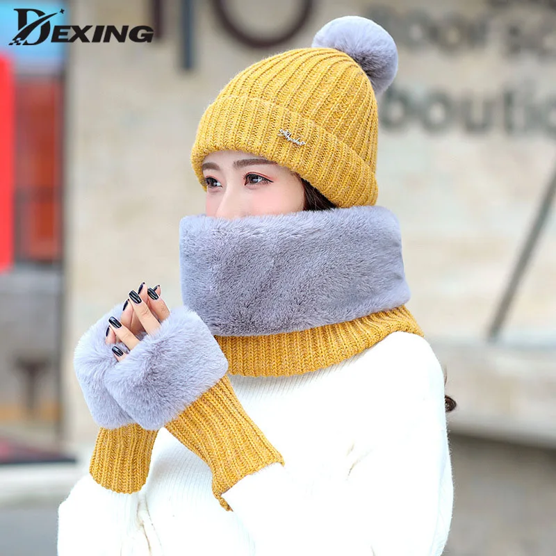 Розовый/желтый/черный зимняя женская шапка шарф перчатки Комплект fending роскошные