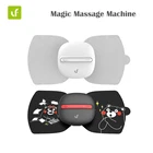LF бренд Электрический массажер для всего тела делает Волшебная Массажная Стикеры расслабить мышцы стимулятор тенсовый Массажер для пульс-терапии для Mi умный дом
